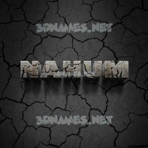 nahum in Cracked Stone style - 3D name wallpaper nahum in Cracked Stone style - 3D name wallpaper