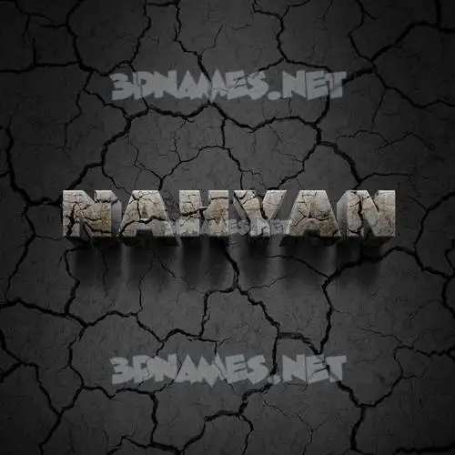 nahyan in Cracked Stone style - 3D name wallpaper nahyan in Cracked Stone style - 3D name wallpaper