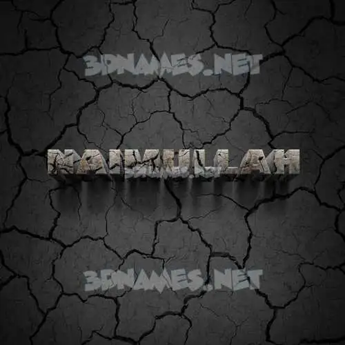 naimullah in Cracked Stone style - 3D name wallpaper naimullah in Cracked Stone style - 3D name wallpaper