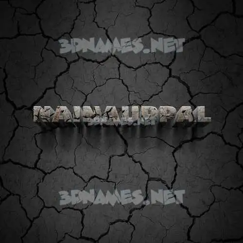 nainauppal in Cracked Stone style - 3D name wallpaper nainauppal in Cracked Stone style - 3D name wallpaper
