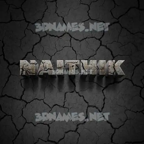naithik in Cracked Stone style - 3D name wallpaper naithik in Cracked Stone style - 3D name wallpaper