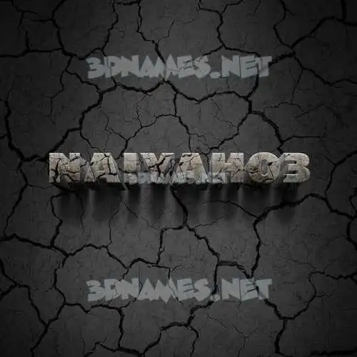 naiyah03 in Cracked Stone style - 3D name wallpaper naiyah03 in Cracked Stone style - 3D name wallpaper