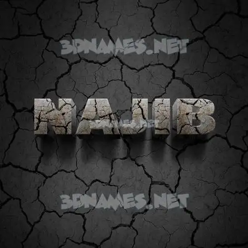 najib in Cracked Stone style - 3D name wallpaper najib in Cracked Stone style - 3D name wallpaper