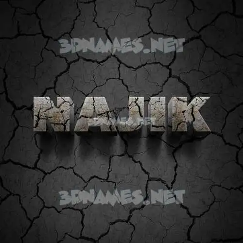 najik in Cracked Stone style - 3D name wallpaper najik in Cracked Stone style - 3D name wallpaper