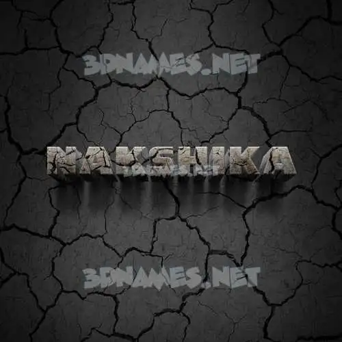 nakshika in Cracked Stone style - 3D name wallpaper nakshika in Cracked Stone style - 3D name wallpaper