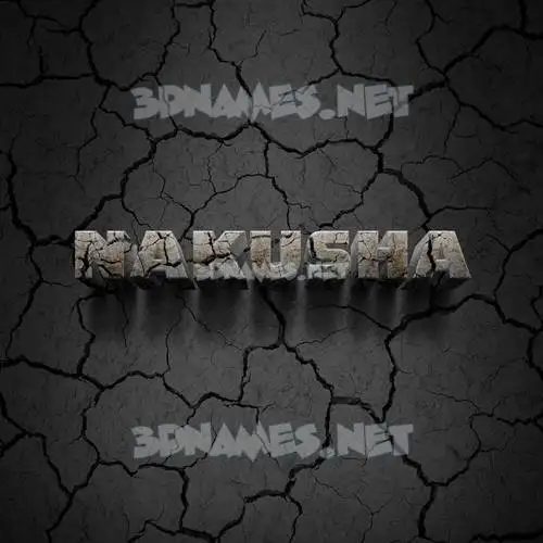 nakusha in Cracked Stone style - 3D name wallpaper