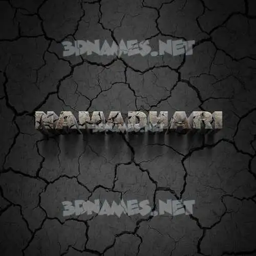 namadhari in Cracked Stone style - 3D name wallpaper