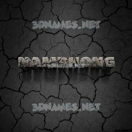 namphong in Cracked Stone style - 3D name wallpaper namphong in Cracked Stone style - 3D name wallpaper