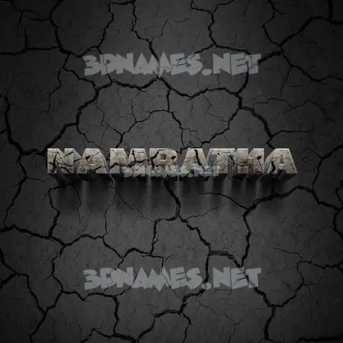 namratha in Cracked Stone style - 3D name wallpaper