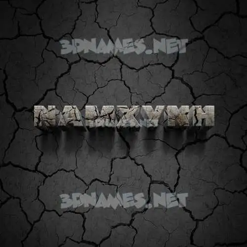 namxynh in Cracked Stone style - 3D name wallpaper namxynh in Cracked Stone style - 3D name wallpaper