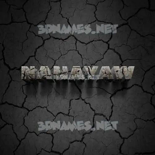 nanayaw in Cracked Stone style - 3D name wallpaper