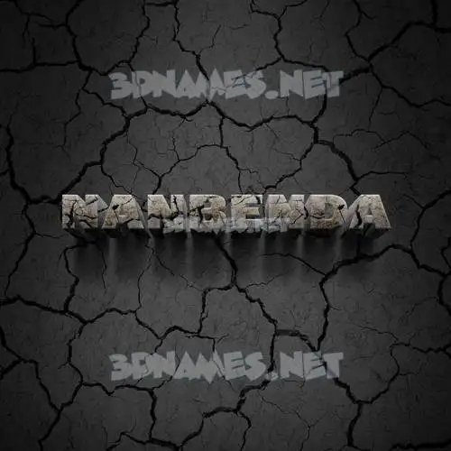 nanbenda in Cracked Stone style - 3D name wallpaper