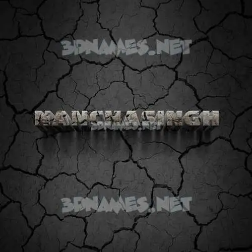 nanchasingh in Cracked Stone style - 3D name wallpaper nanchasingh in Cracked Stone style - 3D name wallpaper
