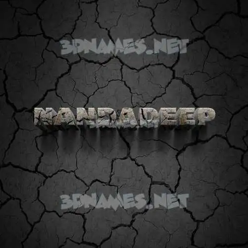 nandadeep in Cracked Stone style - 3D name wallpaper