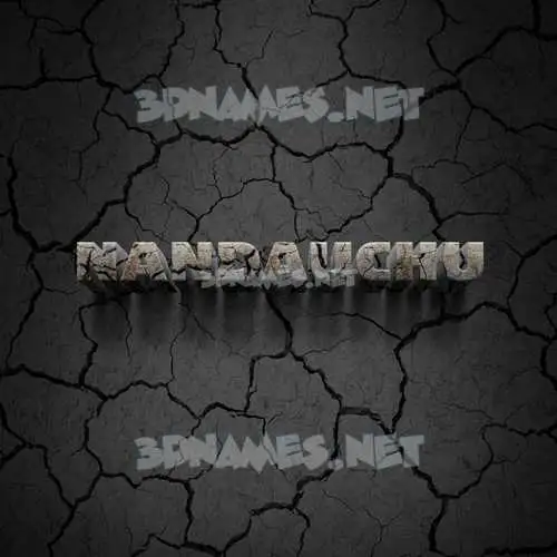 nandauchu in Cracked Stone style - 3D name wallpaper