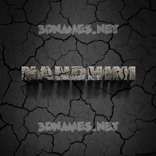 nandhini in Cracked Stone style - 3D name wallpaper nandhini in Cracked Stone style - 3D name wallpaper
