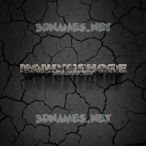 nandkishore in Cracked Stone style - 3D name wallpaper