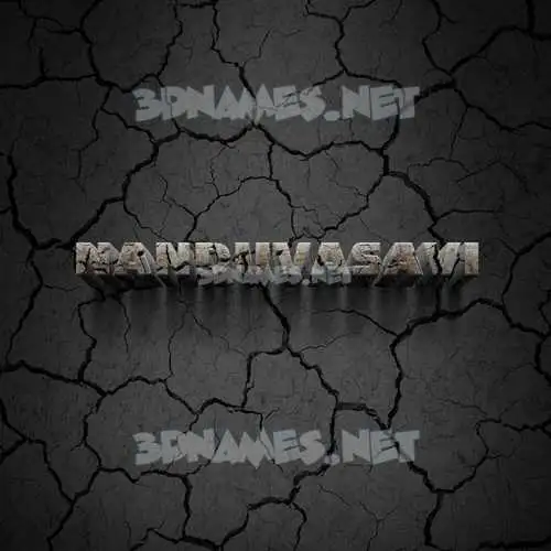 nanduvasavi in Cracked Stone style - 3D name wallpaper nanduvasavi in Cracked Stone style - 3D name wallpaper