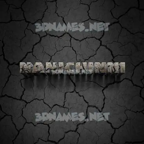 nanichinni in Cracked Stone style - 3D name wallpaper nanichinni in Cracked Stone style - 3D name wallpaper