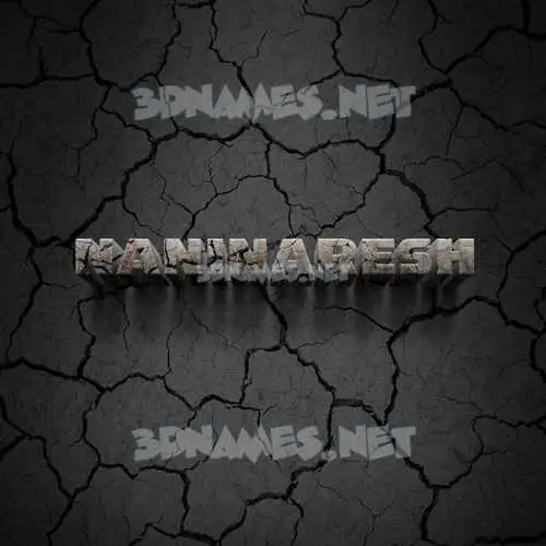 naninaresh in Cracked Stone style - 3D name wallpaper naninaresh in Cracked Stone style - 3D name wallpaper