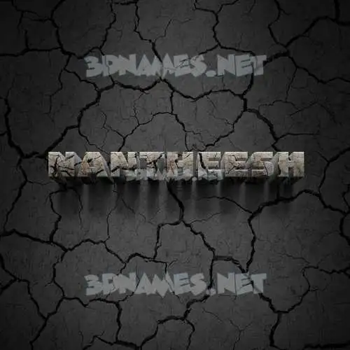 nantheesh in Cracked Stone style - 3D name wallpaper nantheesh in Cracked Stone style - 3D name wallpaper
