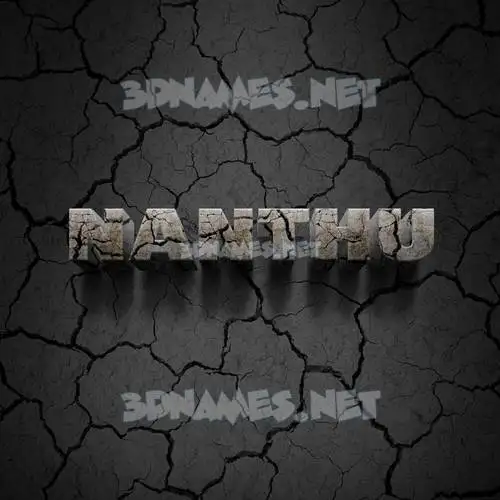 nanthu in Cracked Stone style - 3D name wallpaper nanthu in Cracked Stone style - 3D name wallpaper