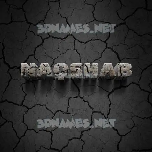 naqshab in Cracked Stone style - 3D name wallpaper naqshab in Cracked Stone style - 3D name wallpaper