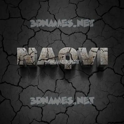 naqvi in Cracked Stone style - 3D name wallpaper naqvi in Cracked Stone style - 3D name wallpaper