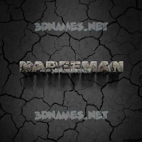 nareeman in Cracked Stone style - 3D name wallpaper nareeman in Cracked Stone style - 3D name wallpaper