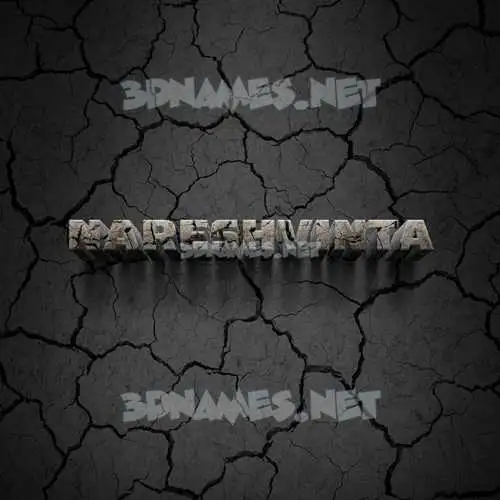 nareshvinta in Cracked Stone style - 3D name wallpaper nareshvinta in Cracked Stone style - 3D name wallpaper