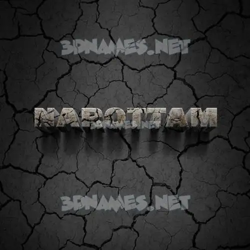 narottam in Cracked Stone style - 3D name wallpaper narottam in Cracked Stone style - 3D name wallpaper