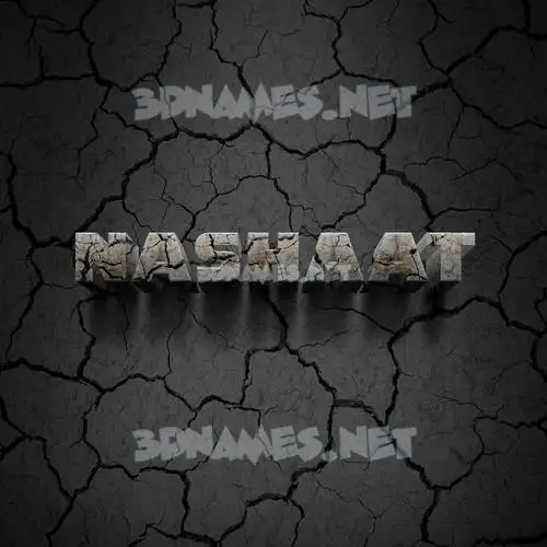 nashaat in Cracked Stone style - 3D name wallpaper nashaat in Cracked Stone style - 3D name wallpaper