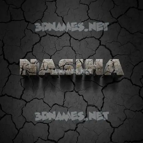 nasiha in Cracked Stone style - 3D name wallpaper
