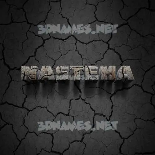 nasteha in Cracked Stone style - 3D name wallpaper nasteha in Cracked Stone style - 3D name wallpaper
