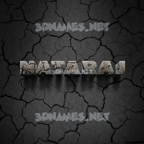 nataraj in Cracked Stone style - 3D name wallpaper nataraj in Cracked Stone style - 3D name wallpaper