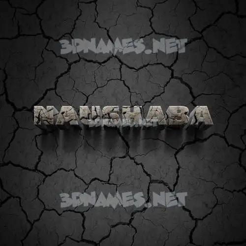 naushaba in Cracked Stone style - 3D name wallpaper naushaba in Cracked Stone style - 3D name wallpaper