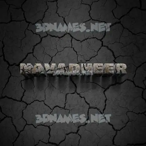 navadheer in Cracked Stone style - 3D name wallpaper navadheer in Cracked Stone style - 3D name wallpaper