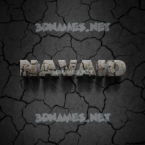navaid in Cracked Stone style - 3D name wallpaper navaid in Cracked Stone style - 3D name wallpaper