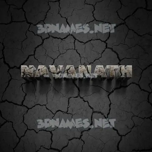 navanath in Cracked Stone style - 3D name wallpaper navanath in Cracked Stone style - 3D name wallpaper