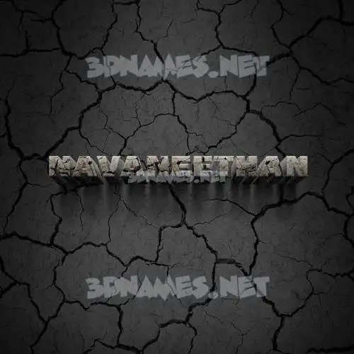 navaneethan in Cracked Stone style - 3D name wallpaper navaneethan in Cracked Stone style - 3D name wallpaper