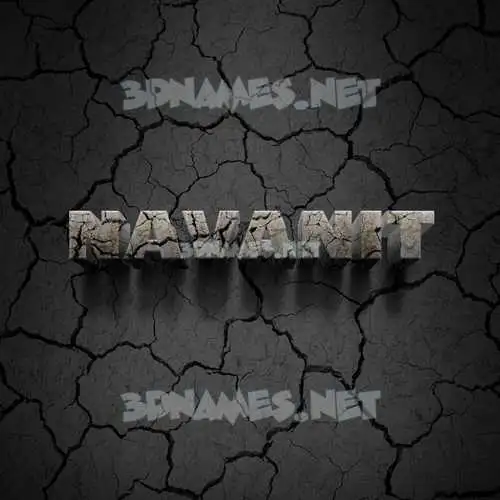 navanit in Cracked Stone style - 3D name wallpaper navanit in Cracked Stone style - 3D name wallpaper