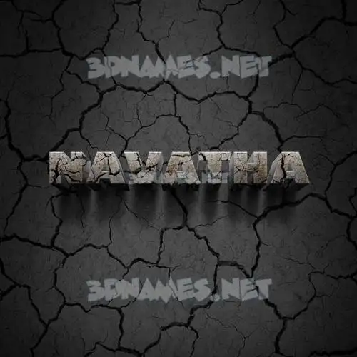 navatha in Cracked Stone style - 3D name wallpaper navatha in Cracked Stone style - 3D name wallpaper