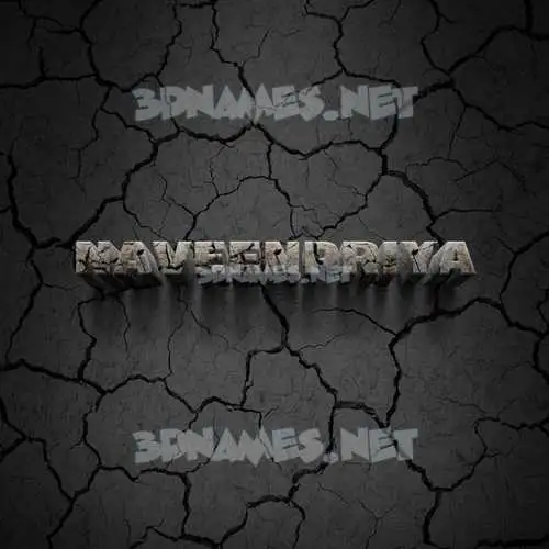 naveenpriya in Cracked Stone style - 3D name wallpaper naveenpriya in Cracked Stone style - 3D name wallpaper