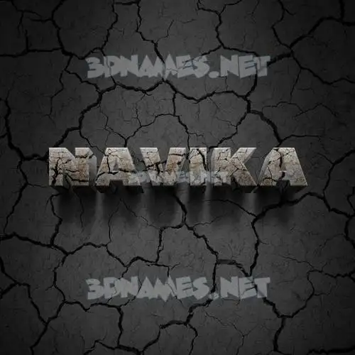 navika in Cracked Stone style - 3D name wallpaper navika in Cracked Stone style - 3D name wallpaper