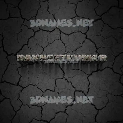 navneetkumar in Cracked Stone style - 3D name wallpaper