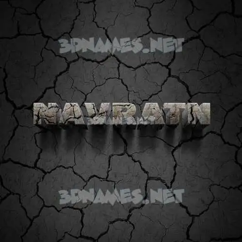 navratn in Cracked Stone style - 3D name wallpaper navratn in Cracked Stone style - 3D name wallpaper