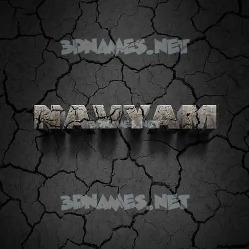 navyam in Cracked Stone style - 3D name wallpaper navyam in Cracked Stone style - 3D name wallpaper
