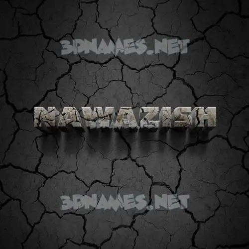 nawazish in Cracked Stone style - 3D name wallpaper nawazish in Cracked Stone style - 3D name wallpaper