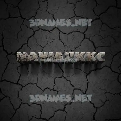 nawazkkc in Cracked Stone style - 3D name wallpaper nawazkkc in Cracked Stone style - 3D name wallpaper