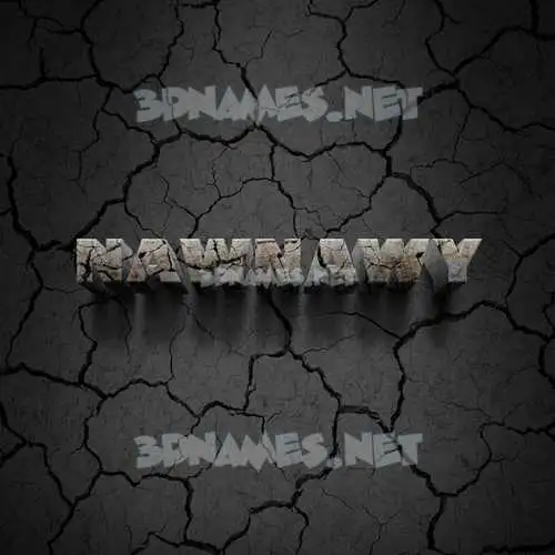 nawnawy in Cracked Stone style - 3D name wallpaper nawnawy in Cracked Stone style - 3D name wallpaper